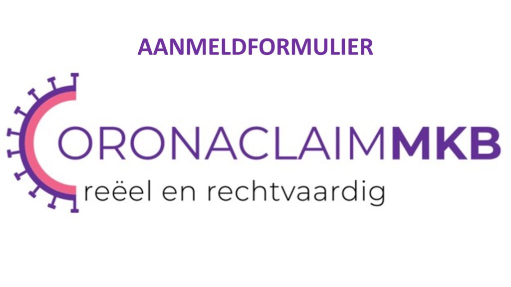 Coronaclaim aanmeldformulier